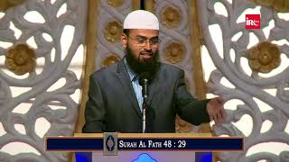 Allah Se Darne Wala Insan Jahannum me Dakhil Nahi Hoga By Adv. Faiz Syed