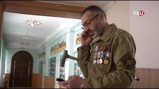 Украина: в ожидании Бури. Специальный репортаж