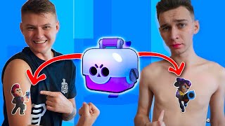 ЖЕСТКИЙ БАТТЛ СУНДУКОВ - ПРОИГРАВШИЙ НАБИВАЕТ ТАТУ ПЕРСА С ИГРЫ?