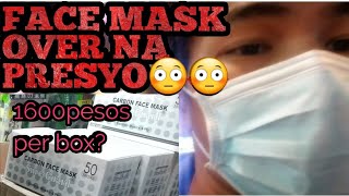 OVERPRICING NG FACE MASK SA HONGKONG DAHIL SA CORONAVIRUS