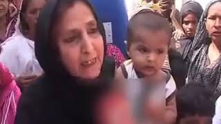 Yeh bik gae hai gormint part 4