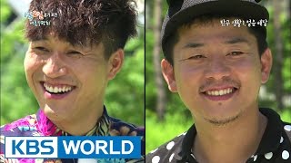 2 Days and 1 Night - Season 3 : A Trip to Escape the Heat Part 1 (2014.08.31)