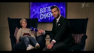 Вечерний Ургант. Взгляд снизу на профессии (31.10.2014)