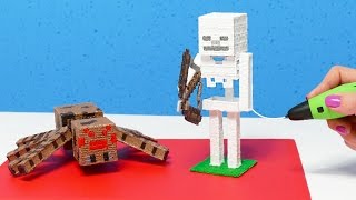 СКЕЛЕТ ИЗ МАЙНКРАФТА DIY 3D РУЧКА | КОЛЛЕКЦИЯ ИГРУШЕК МАЙНКРАФТ ДОМА СВОИМИ РУКАМИ