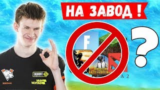 JAMSIDE РАССКАЗАЛ ПРО КИБЕРСПОРТ. BUSTER, FREEMOK, MAPKE, KARAVAY, MAWAKHA ФОРТНАЙТ НАРЕЗКИ