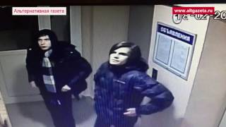 Помогите опознать: Вандалы оторвали камеру в моём подъезде