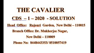 CDS 1 2020 Exam Answer Key and Expected Cut Off | The Cavalier