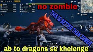 PUBG MAI DRAGONS AA GAYE ZOMBIE KAHA gaye