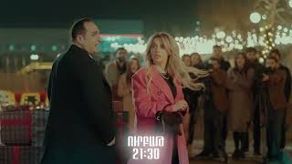 +- 23 / Սերիա 2 / anons