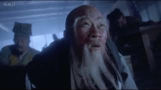 蝙蝠毒到底有多厉害，电影里的五大门派都中招了！Just how powerful bat poison is, the five majors in the movie all win!