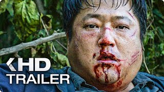 THE WAILING: Die Besessenen Exklusiv Trailer German Deutsch (2017)
