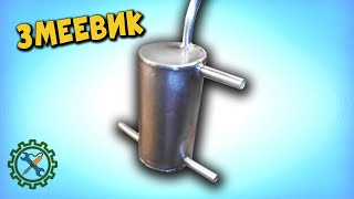 САМОДЕЛЬНЫЙ ХОЛОДИЛЬНИК ДЛЯ САМОГОННОГО АППАРАТА.