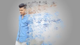 How to make smoke effect in Photoshop 7.0