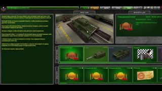 Танки Онлайн Гайд по бесплатному зачислению кристаллов 2016 Апрель NEW!!!
