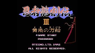 Let's play Old Games, NES Ninja Ryukenden III