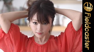いつまでも変わらず美しい深田恭子が肌のお手入れについて語る!!「メナード フェイシャルサロン 」
