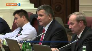 Головним поліцейським України стала жінка