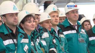 «Сибур-ХИМПРОМ» запустил новую водоочистную установку