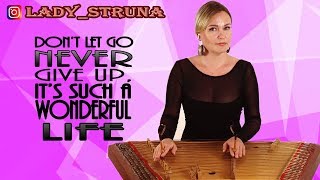 Цимбалы Hurts Wonderful life Самохина Евгения Lady Struna dulcimer hackbrett cover