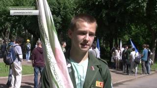 Официальное открытие 65 сезона строительных отрядов