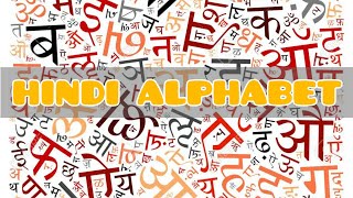 Hindi Alphabet | Devanagari