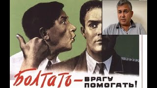 Аббас Галлямов: ГРАД, Прилепин, Ургант, Кириенко и призывы доносить