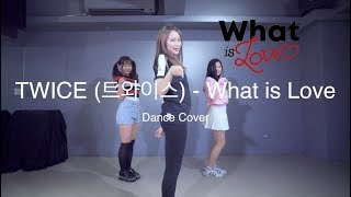 TWICE - ''What is Love？'' Dance cover By可緁 From SOUL BEATS Dance Studio - 搶快版