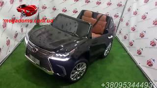 Детский электромобиль M 3906(MP4)EBLRS-2 видео обзор