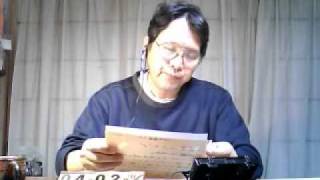 Yon-go Hin-goな夜（第145回）「大川小学校」