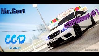 MTA-CCDPlanet. Начало карьеры #1