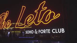 Изготовление и монтаж неоновой фотозоны «The Leto» для вечеринки у бассейна