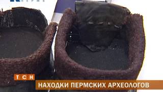 Пермские археологи продолжают раскопки в центре города