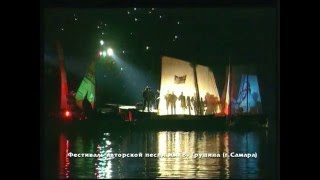 Андрей Козловский,ГрАссмейстер - Гори гора