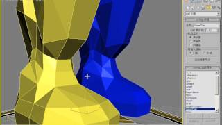第14章 第1节 3.动作过渡 [3ds Max 2011白金手册]