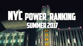 [SSBM] New York City Summer 2017 Power Rankings