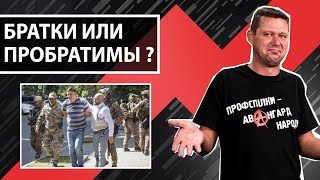 Настоящие герои льгот не требуют. Чаплыга без вопросов