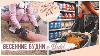 ЭТОГО НЕ ДОЛЖНО БЫЛО ПРОИЗОЙТИ