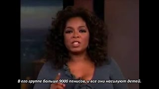 YMS - Cyberbully (rus sub)
