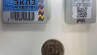 ? Фискальный накопитель. Что это? Часто задаваемые вопросы ?