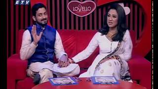Simple Love Story- Ahmed Steve & Sonia Hossain - 08 January 2018 || ETV Entertainment