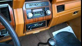 Ford F-100 Ranger V8 (VENDIDO)