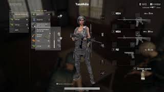"PLAYERUNKNOWN'S BATTLEGROUNDS Как нельзя играть в пабг"
