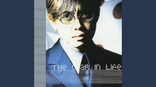 나의 영웅 My Hero