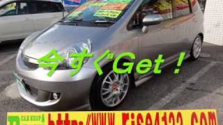 【売約済】GD4型フィット1.5A/HKSターボ千葉県カーショップライズ成田店