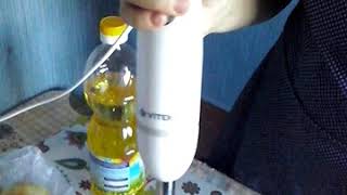 Блендер VITEK VT-3418 W