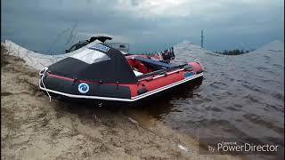 Первый спуск на воду лодки Stormline Heavy Duty AL 360
с мотором Mikatsu 9.9