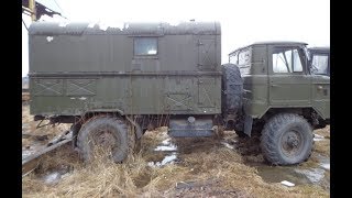 Купили старый фургон ГАЗ 66 с сюрпризом внутри!