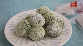 バターでサクサク♪抹茶スノーボールクッキー!  | Matcha  snowball cookies
