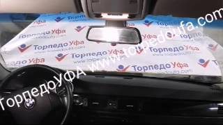ТорпедоУФА . Ремонт Airbag/SRS