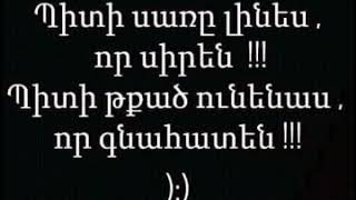 Imastun mtqer?